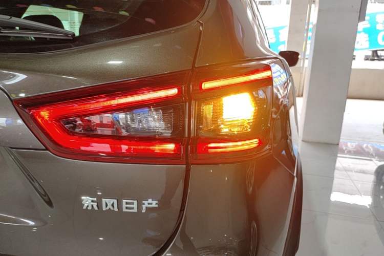 Used Nissan Qashqai 2022 2.0L CVT XV Smart Enjoyment Version Right Rear Taillight