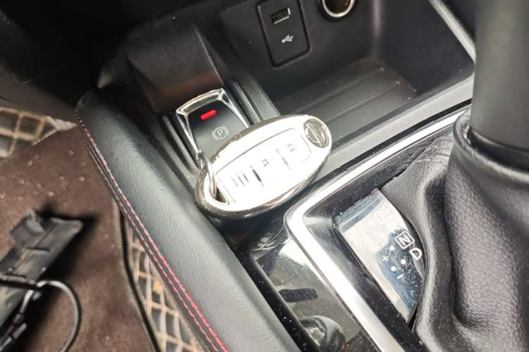 Used Nissan Qashqai 2022 2.0L CVT XV Premier Luxury Edition Vehicle Key