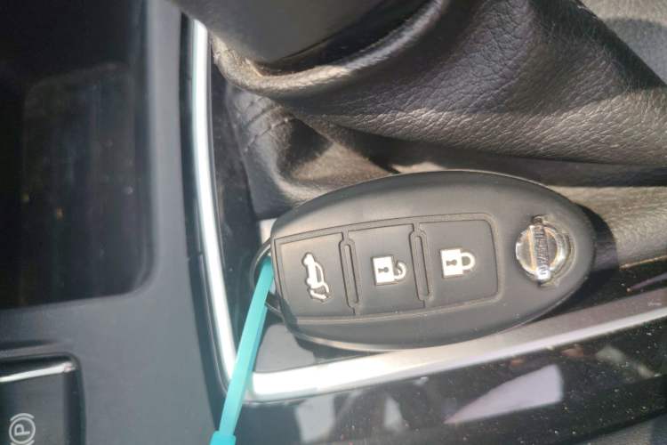 Used Nissan Qashqai 2022 2.0L CVT XV Smart Enjoyment Version Vehicle Key