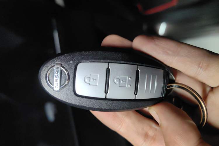 Used Nissan Qashqai 2022 2.0L CVT XV Smart Enjoyment Version Vehicle Key
