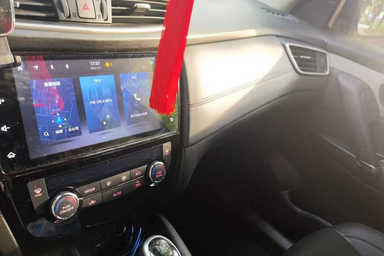 Used Nissan Qashqai 2022 2.0L CVT XV Premier Luxury Edition Audio And AC Panel