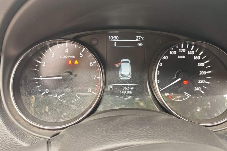 Used Nissan Qashqai 2022 2.0L CVT XV Premier Luxury Edition Instrument Cluster
