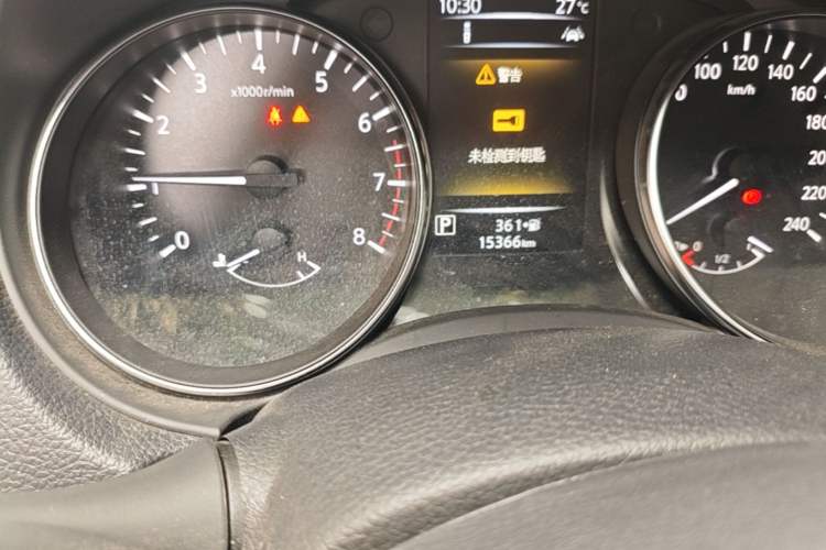 Used Nissan Qashqai 2022 2.0L CVT XV Premier Luxury Edition Odometer Close Up