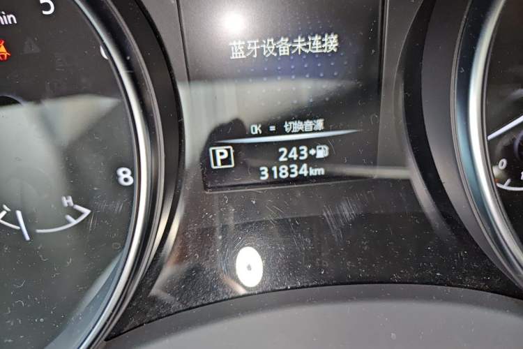 Used Nissan Qashqai 2022 2.0L CVT XV Premier Luxury Edition Odometer Close Up