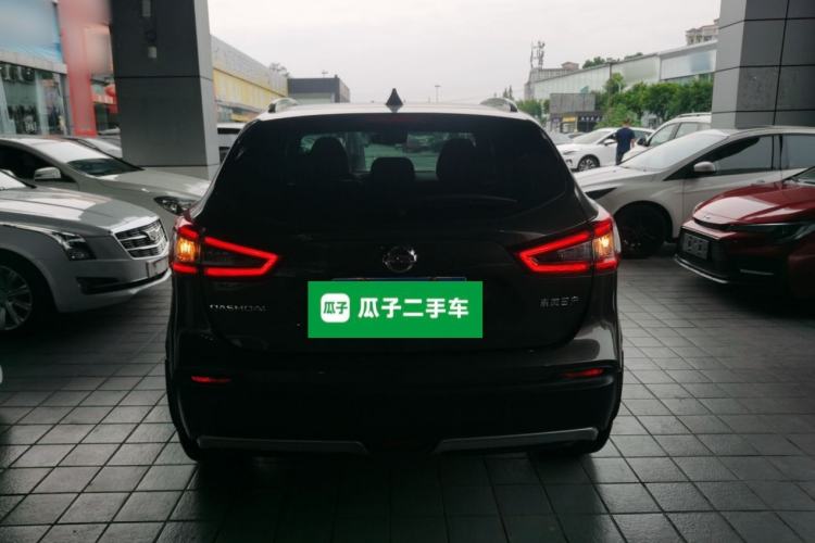 Used Nissan Qashqai 2022 2.0L CVT XV Premier Luxury Edition Rear