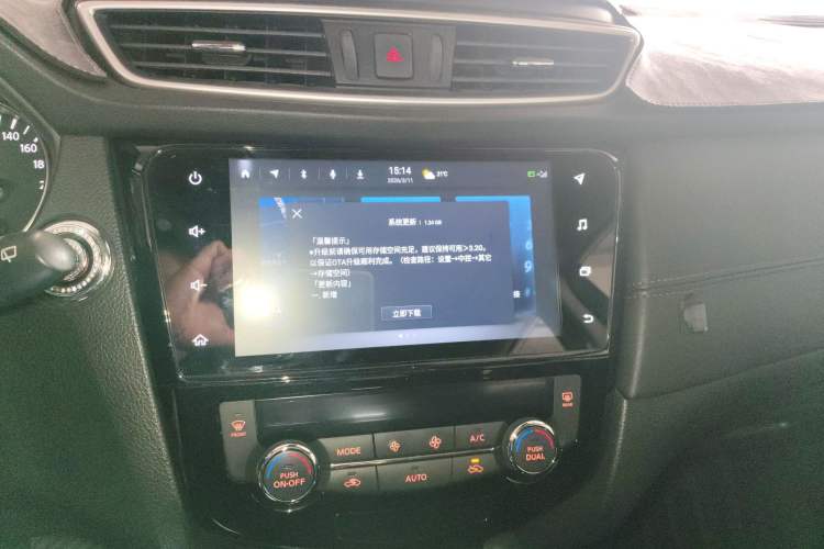 Used Nissan Qashqai 2022 2.0L CVT XV Premier Luxury Edition Audio And AC Panel