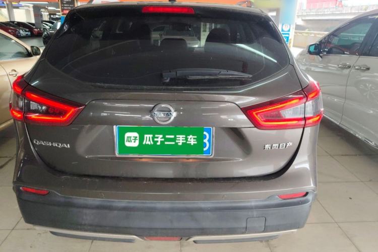 Used Nissan Qashqai 2022 2.0L CVT XV Premier Luxury Edition Rear