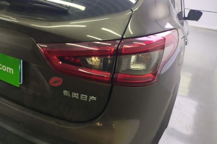 Used Nissan Qashqai 2022 2.0L CVT XV Premier Luxury Edition Right Rear Taillight