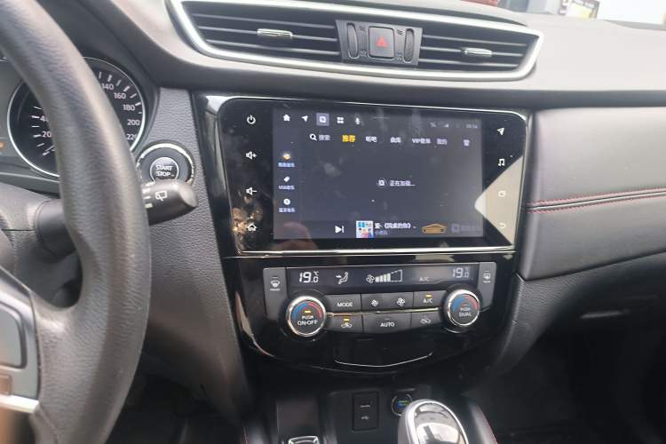 Used Nissan Qashqai 2022 2.0L CVT XV Smart Enjoyment Version Audio And AC Panel