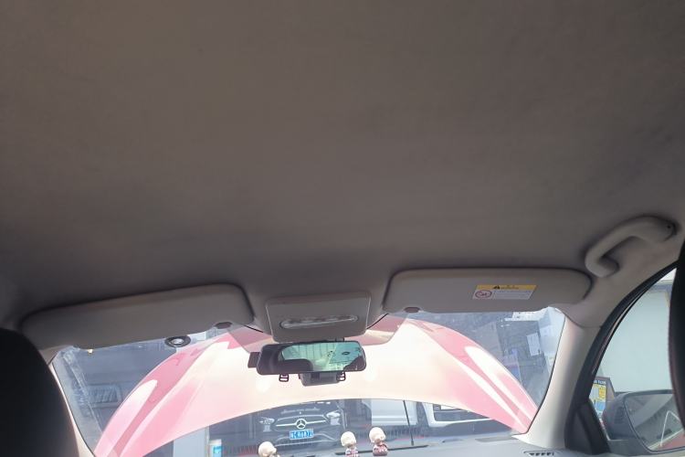 Used Nissan Qashqai 2022 2.0L CVT XV Smart Enjoyment Version Headliner
