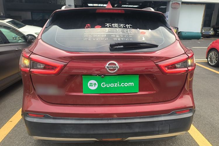 Used Nissan Qashqai 2022 2.0L CVT XV Smart Enjoyment Version Rear