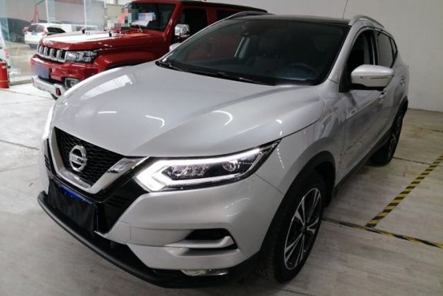 Ojetý Nissan Qashqai 2022 2.0L CVT XV Premier Luxury Edition