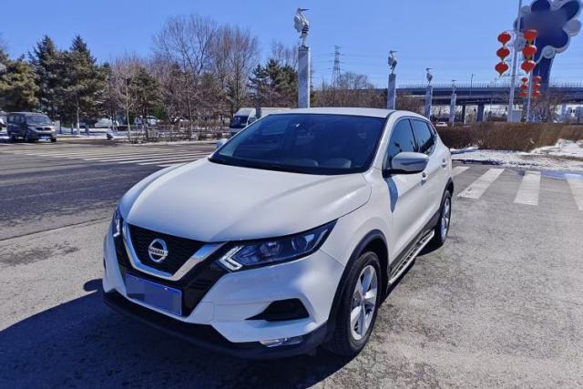 Ojetý Nissan Qashqai 2022 2.0L CVT XV Smart Enjoyment Version