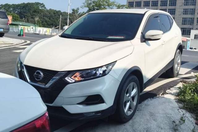 Nissan Qashqai 2022 2.0L CVT XV Smart Enjoyment Version usado