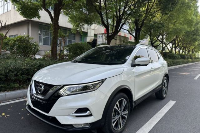 Ojetý Nissan Qashqai 2022 2.0L CVT XV Premier Luxury Edition