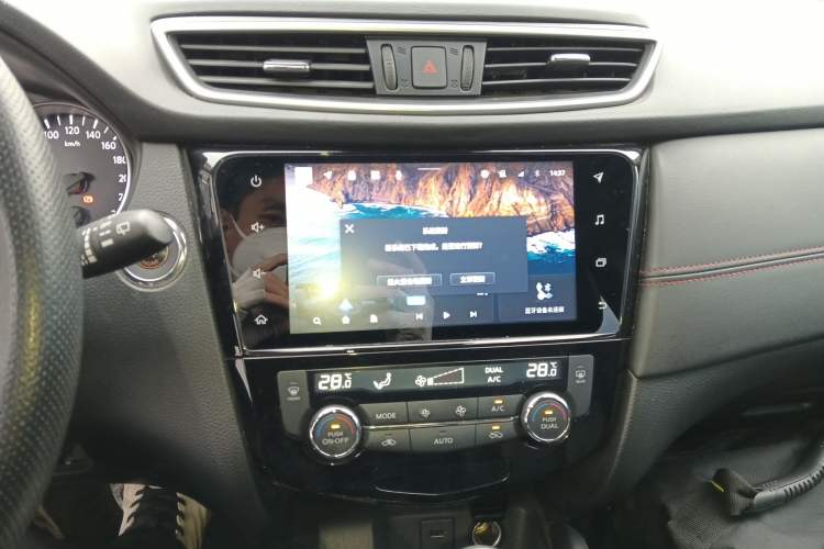 Used Nissan Qashqai 2022 2.0L CVT XV Premier Luxury Edition Audio And AC Panel