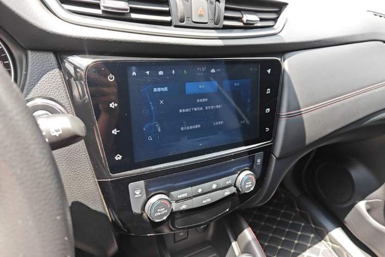 Used Nissan Qashqai 2022 2.0L CVT XV Smart Enjoyment Version Audio And AC Panel