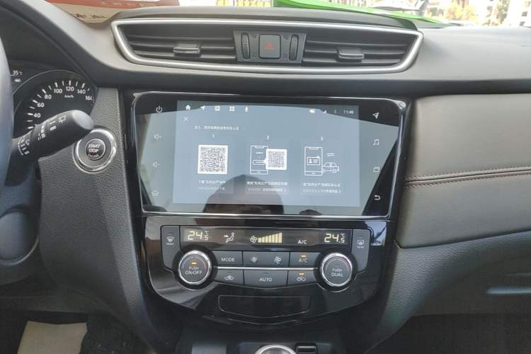 Used Nissan Qashqai 2022 2.0L CVT XV Premier Luxury Edition Audio And AC Panel
