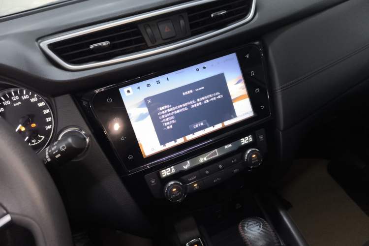 Used Nissan Qashqai 2022 2.0L CVT XV Smart Enjoyment Version Audio And AC Panel