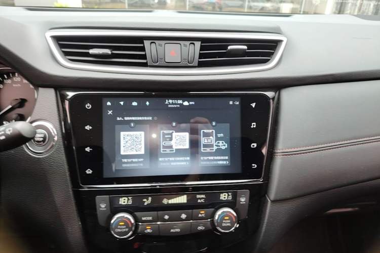 Used Nissan Qashqai 2022 2.0L CVT XV Smart Enjoyment Version Audio And AC Panel