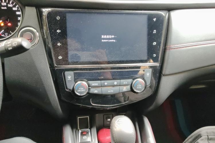 Used Nissan Qashqai 2022 2.0L CVT XV Premier Luxury Edition Audio And AC Panel