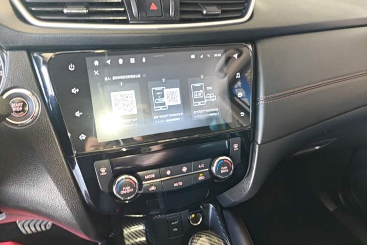 Used Nissan Qashqai 2022 2.0L CVT XV Smart Enjoyment Version Audio And AC Panel