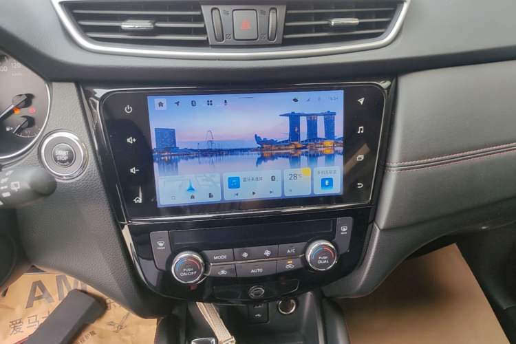 Used Nissan Qashqai 2022 2.0L CVT XV Premier Luxury Edition Audio And AC Panel