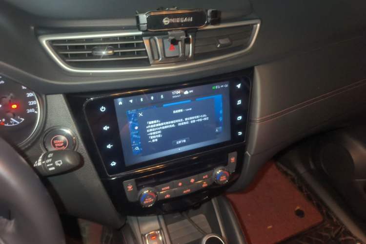 Used Nissan Qashqai 2022 2.0L CVT XV Premier Luxury Edition Audio And AC Panel