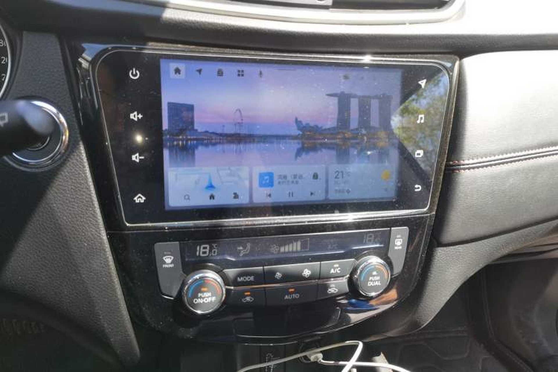 Used Nissan Qashqai 2022 2.0L CVT XV Smart Enjoyment Version Audio And AC Panel