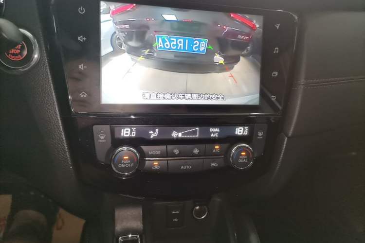Used Nissan Qashqai 2022 2.0L CVT XV Smart Enjoyment Version Audio And AC Panel