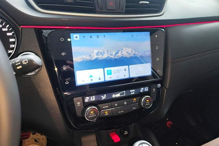 Used Nissan Qashqai 2022 2.0L CVT XV Premier Luxury Edition Audio And AC Panel