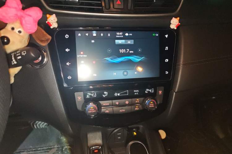 Used Nissan Qashqai 2022 2.0L CVT XV Premier Luxury Edition Audio And AC Panel
