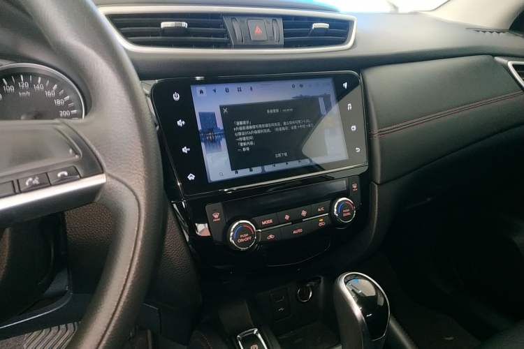 Used Nissan Qashqai 2022 2.0L CVT XV Smart Enjoyment Version Audio And AC Panel