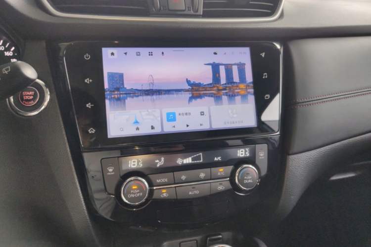 Used Nissan Qashqai 2022 2.0L CVT XV Premier Luxury Edition Audio And AC Panel