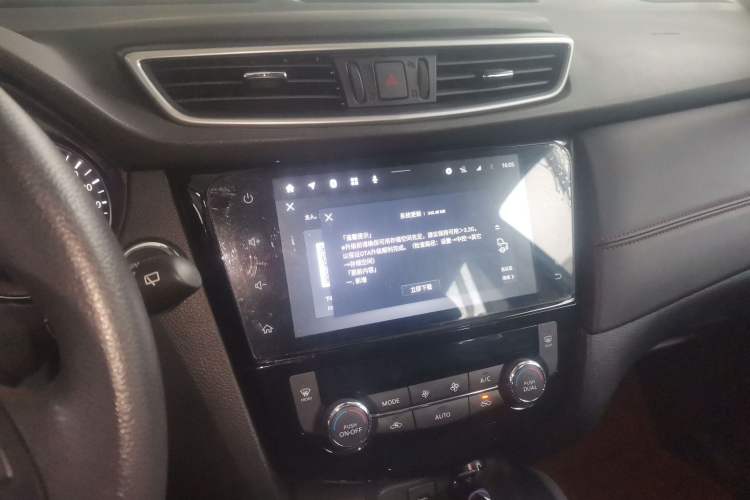 Used Nissan Qashqai 2022 2.0L CVT XV Smart Enjoyment Version Audio And AC Panel
