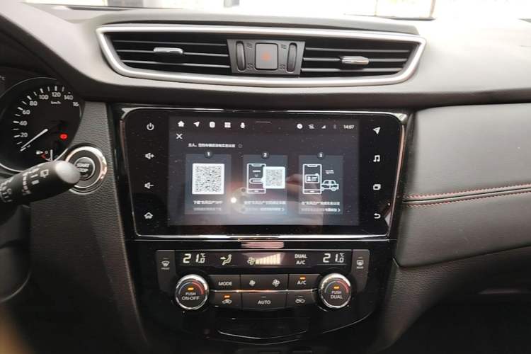 Used Nissan Qashqai 2022 2.0L CVT XV Smart Enjoyment Version Audio And AC Panel