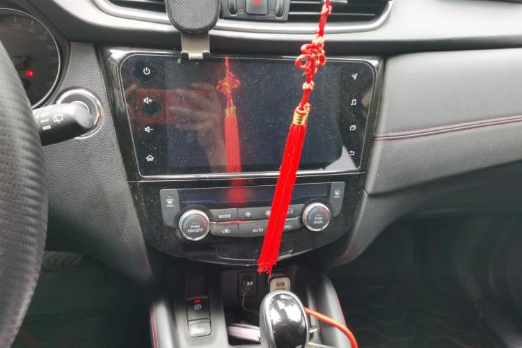 Used Nissan Qashqai 2022 2.0L CVT XV Prem.Pro Deluxe Navigation Edition Audio And AC Panel