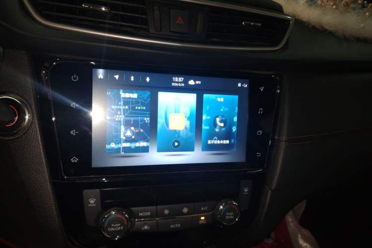 Used Nissan Qashqai 2022 2.0L CVT XV Premier Luxury Edition Audio And AC Panel