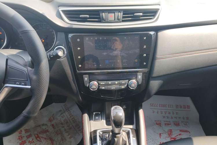 Used Nissan Qashqai 2022 2.0L CVT XV Smart Enjoyment Version Audio And AC Panel