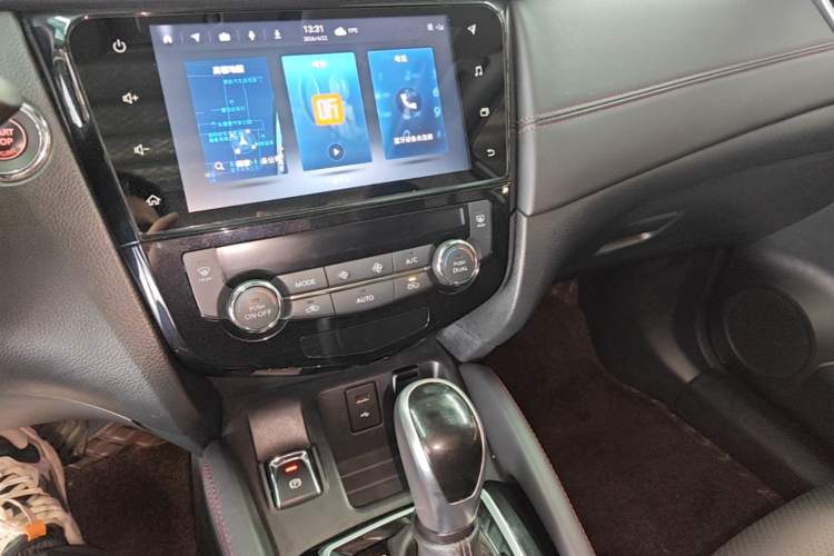 Used Nissan Qashqai 2022 2.0L CVT XV Premier Luxury Edition Audio And AC Panel