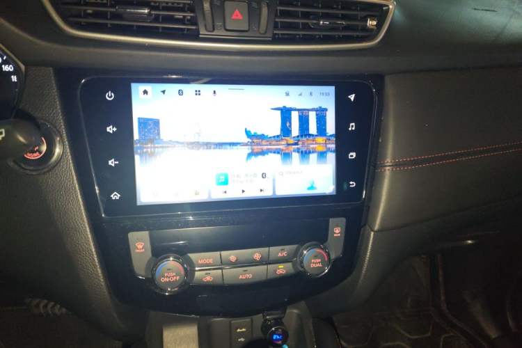Used Nissan Qashqai 2022 2.0L CVT XV Premier Luxury Edition Audio And AC Panel