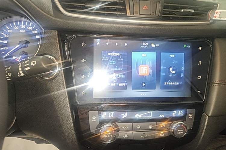 Used Nissan Qashqai 2022 2.0L CVT XV Premier Luxury Edition Audio And AC Panel