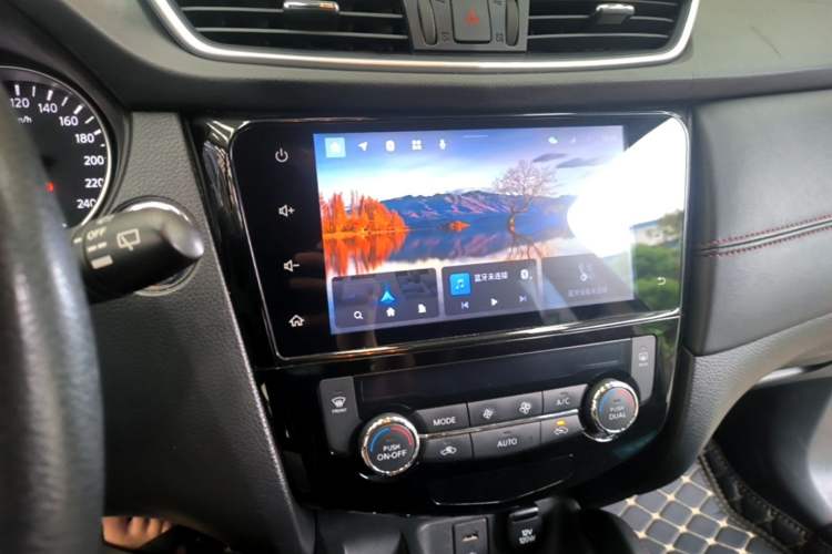 Used Nissan Qashqai 2022 2.0L CVT XV Smart Enjoyment Version Audio And AC Panel
