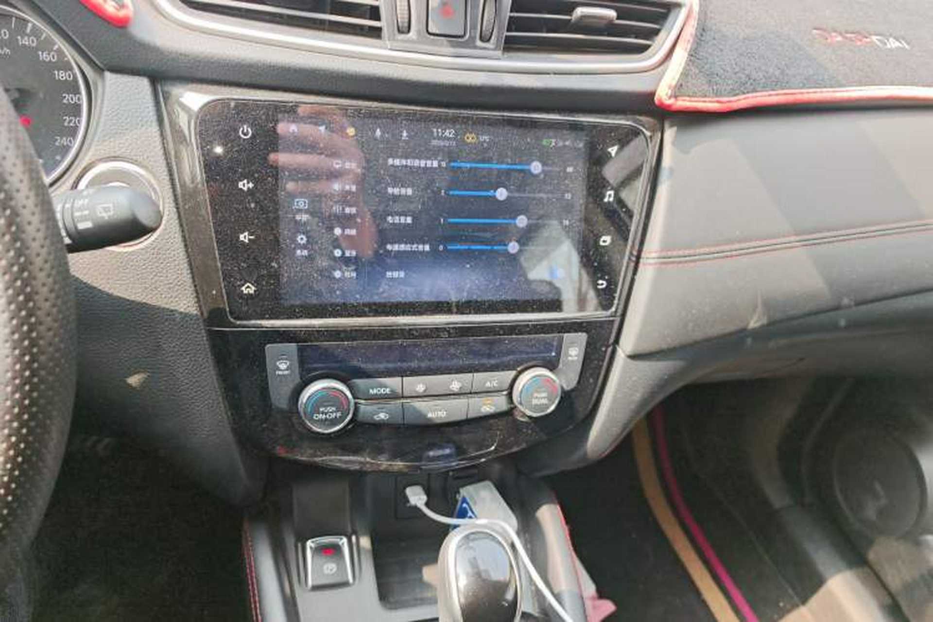 Used Nissan Qashqai 2022 2.0L CVT XV Smart Enjoyment Version Audio And AC Panel