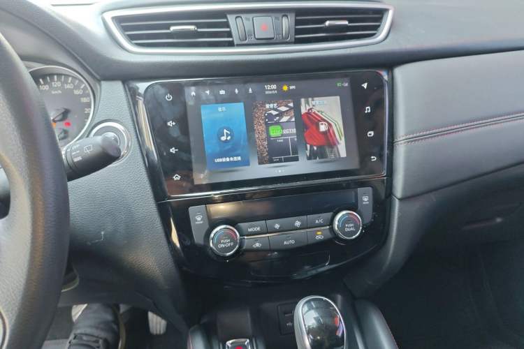 Used Nissan Qashqai 2022 2.0L CVT XV Smart Enjoyment Version Audio And AC Panel