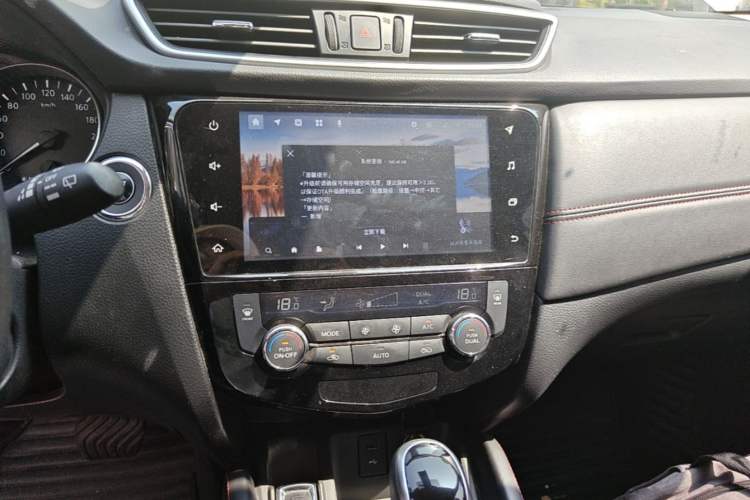 Used Nissan Qashqai 2022 2.0L CVT XV Smart Enjoyment Version Audio And AC Panel