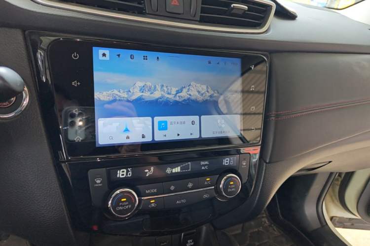 Used Nissan Qashqai 2022 2.0L CVT XV Smart Enjoyment Version Audio And AC Panel