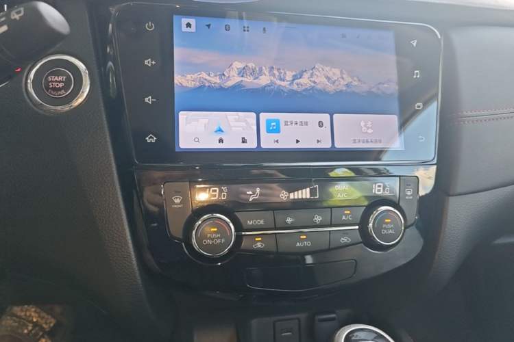 Used Nissan Qashqai 2022 2.0L CVT XV Smart Enjoyment Version Audio And AC Panel