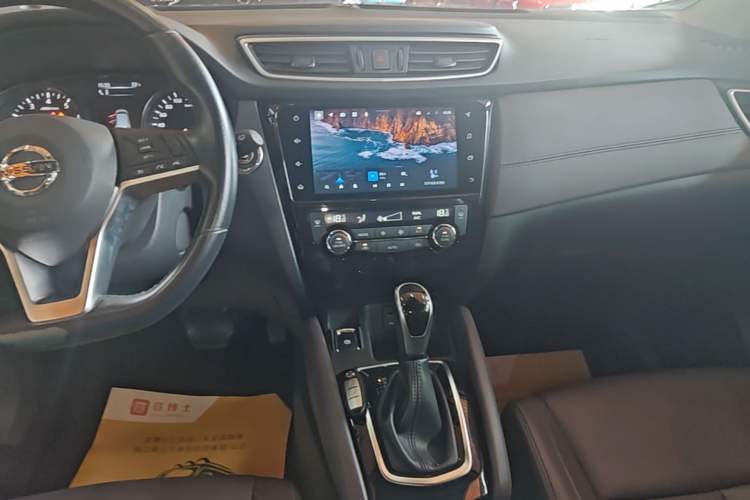 Used Nissan Qashqai 2022 2.0L CVT XV Premier Luxury Edition Audio And AC Panel