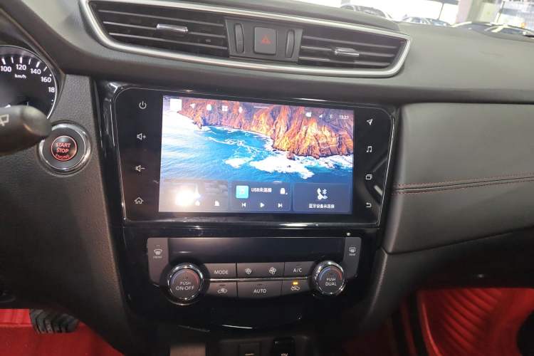Used Nissan Qashqai 2022 2.0L CVT XV Premier Luxury Edition Audio And AC Panel